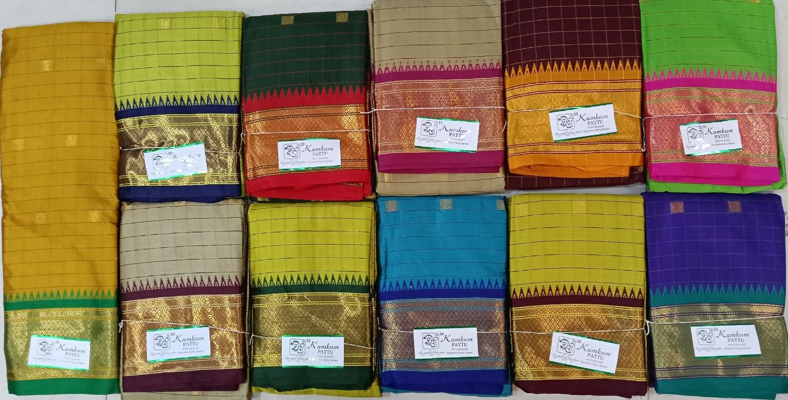 Women's Cotton Silk Checkered Saree With Blouse Piece