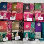 CLASSIC VANDE BHARAT PAITHANI