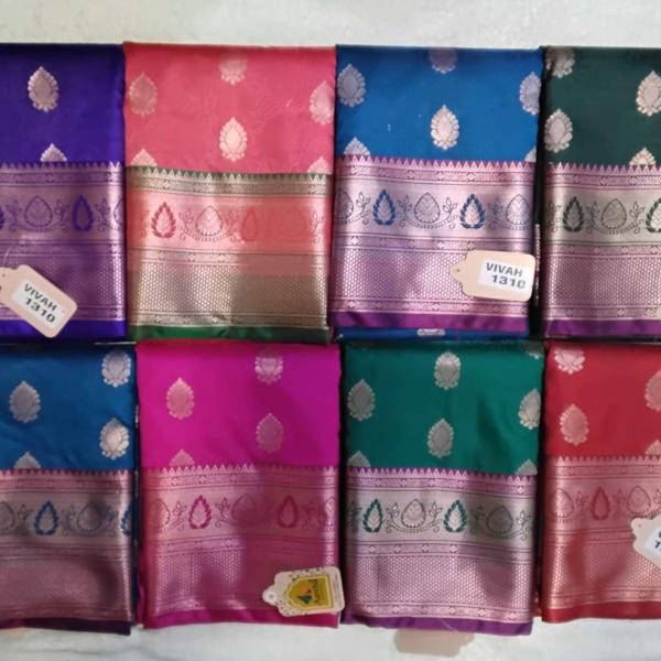 VIVAH PAITHANI  SILK SAREE