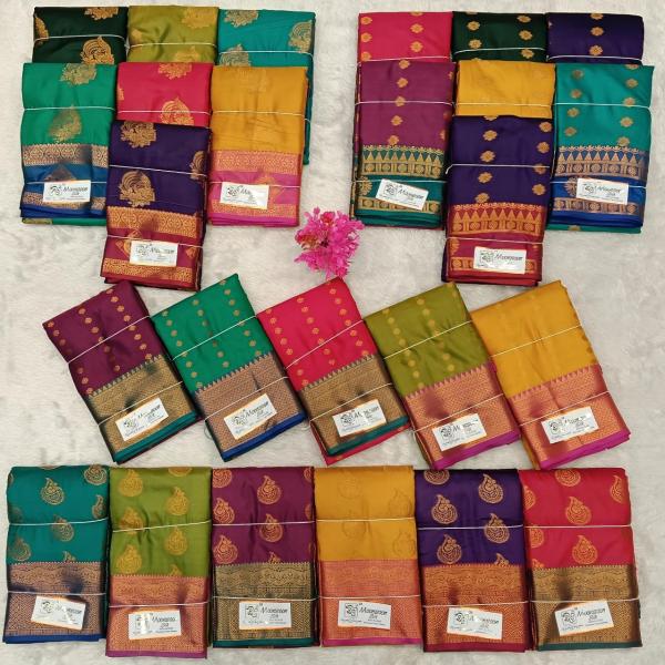 premium Monsoon silk saree