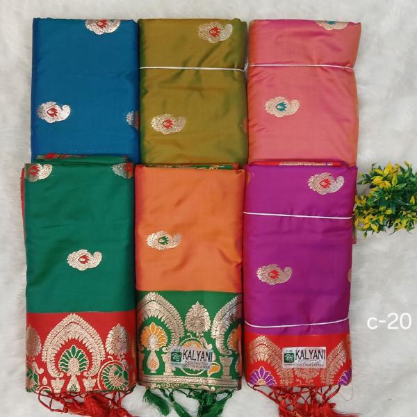 Women's Classic Butta  saree