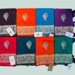 PREMIUM MORNI PAITHANI SILK SAREE