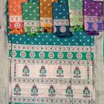 CHANDERI KUMKUM PAITHANI SILK SAREE