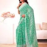  New Arrival Latest Georgette Printed Saree