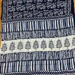 Women's Soft Cotton Mulmul Saree