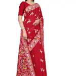  BROYAAR SHOP Jamdani Designer Cotton Blend Silk Saree