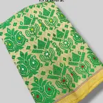  Traditional Assamese Art Muga Silk Fancy Mekhala Handloom Woven