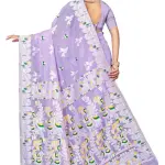  BROYAAR SHOP Jamdani Designer Cotton Blend Silk Saree
