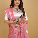 Women's saree Combo