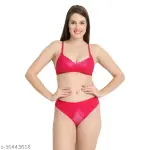 Multicolor Cotton Lingerie Set