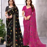  Combo Saree, Daily Wear Georgette Sarees