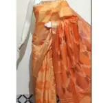 Women's Trendy Sarees