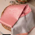 Peach Kanchipuram Silk Saree