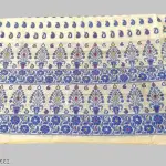  Traditional Assamese Art Muga Silk Fancy Mekhala Handloom Woven