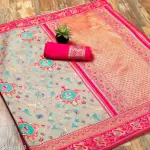 Gazal Fashions Multi Coloured Banarasi Silk Saree