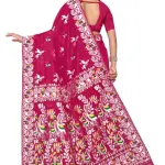  BROYAAR SHOP Jamdani Designer Cotton Blend Silk Saree